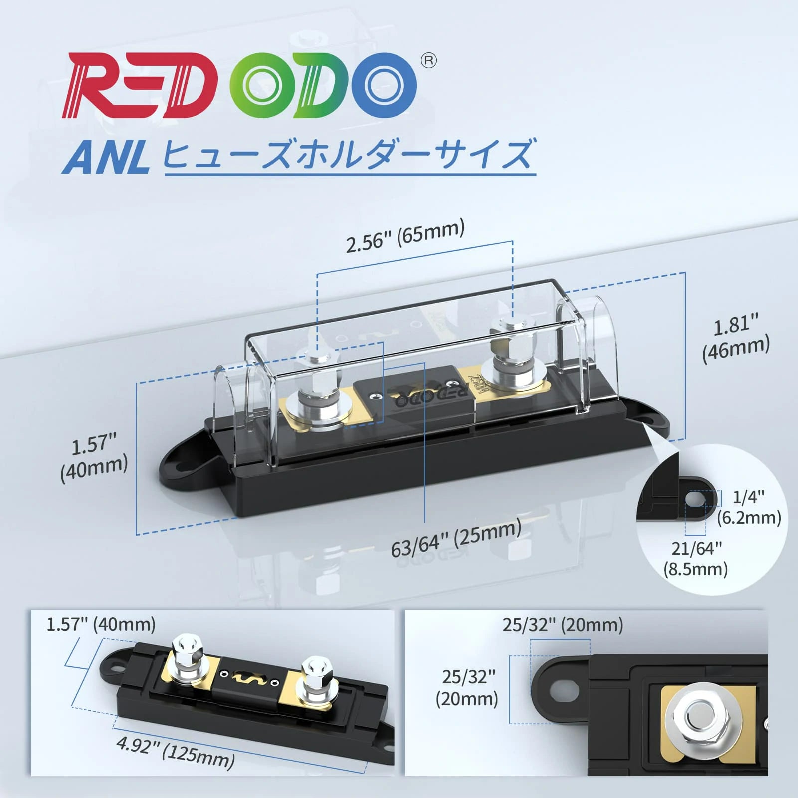 REDODO ANLヒューズホルダー（40～400A）ANL 250Aヒューズ付き