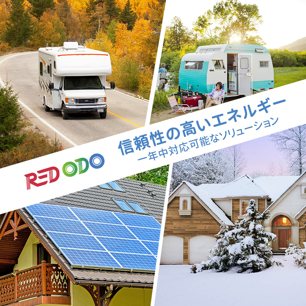 【新着＆加熱機能】Redodo 12V 200Ah リン酸鉄リチウムイオンバッテリー